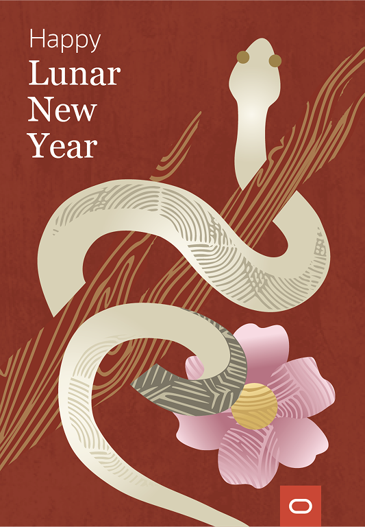 Lunar New Year poster featuring an illustrated snake wrapped around a branch with a pink flower, on a deep red background, marking the Year of the Snake.