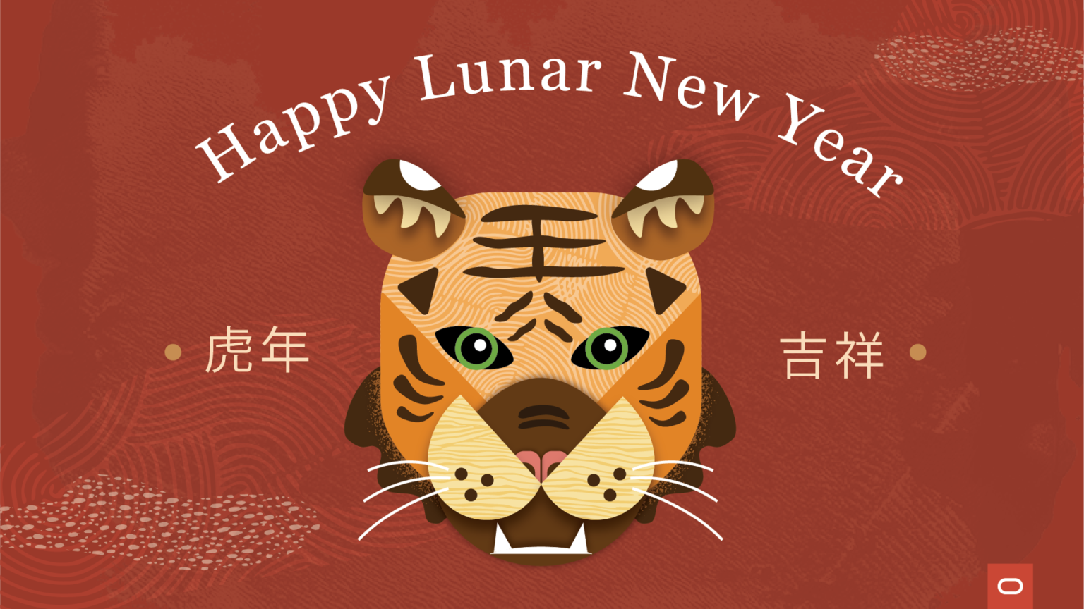 Lunar New Year poster featuring an illustrated tiger face with Chinese characters for Year of the Tiger, on a red textured background.