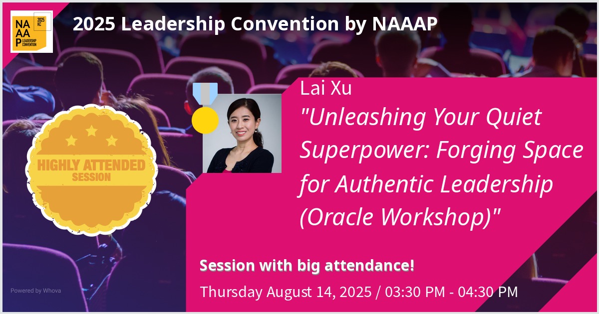 Whova event app award showing Lai Xu's NAAAP 2025 workshop recognized as a “Highly Attended Session.”